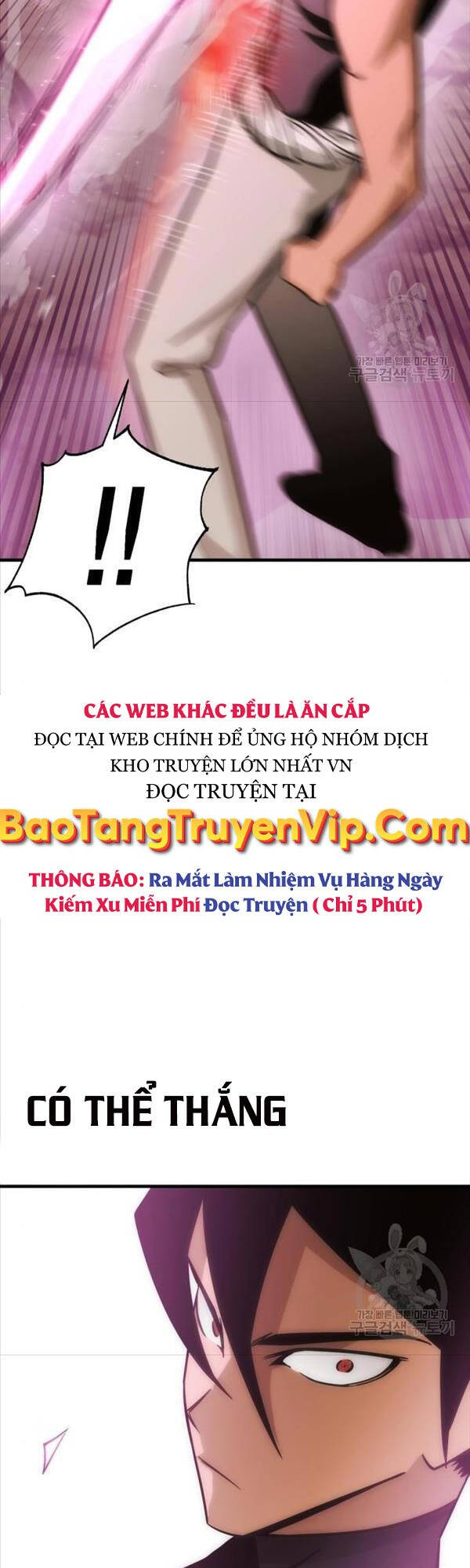 Chơi Game Cứu Nhân Loại Chapter 7 - 5