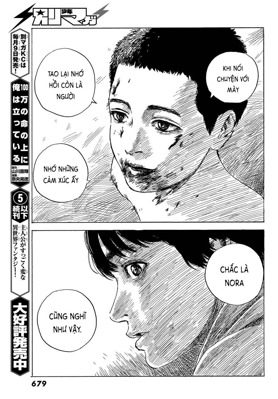 Happiness (Oshimi Shuzo) Chapter 42 - 9