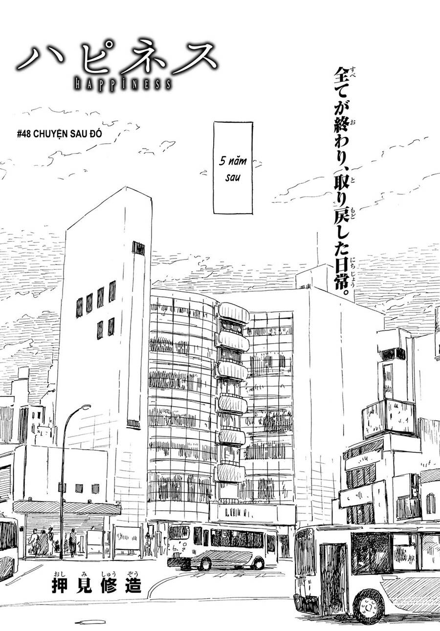 Happiness (Oshimi Shuzo) Chapter 48 - 2