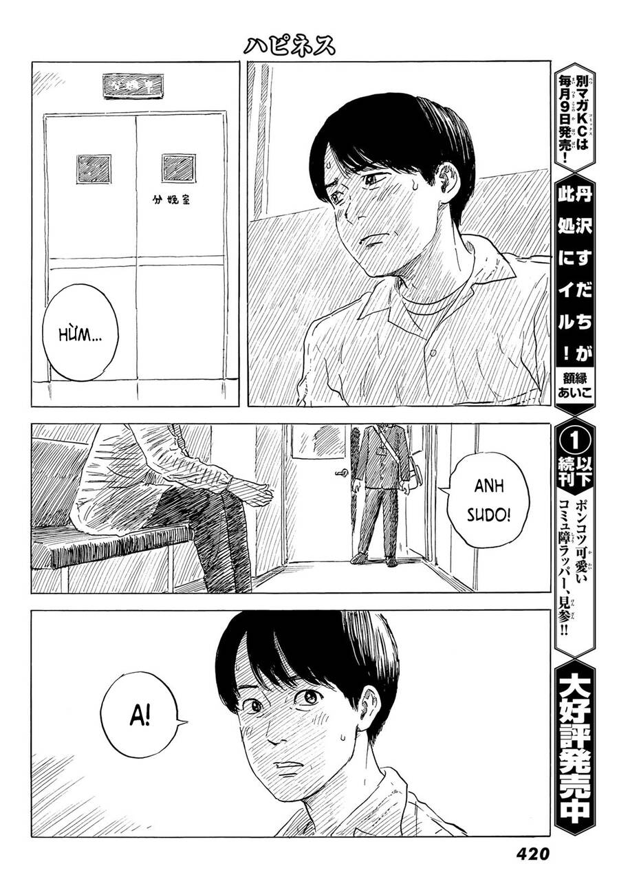 Happiness (Oshimi Shuzo) Chapter 48 - 17