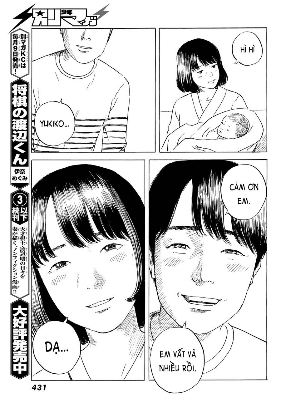 Happiness (Oshimi Shuzo) Chapter 48 - 28