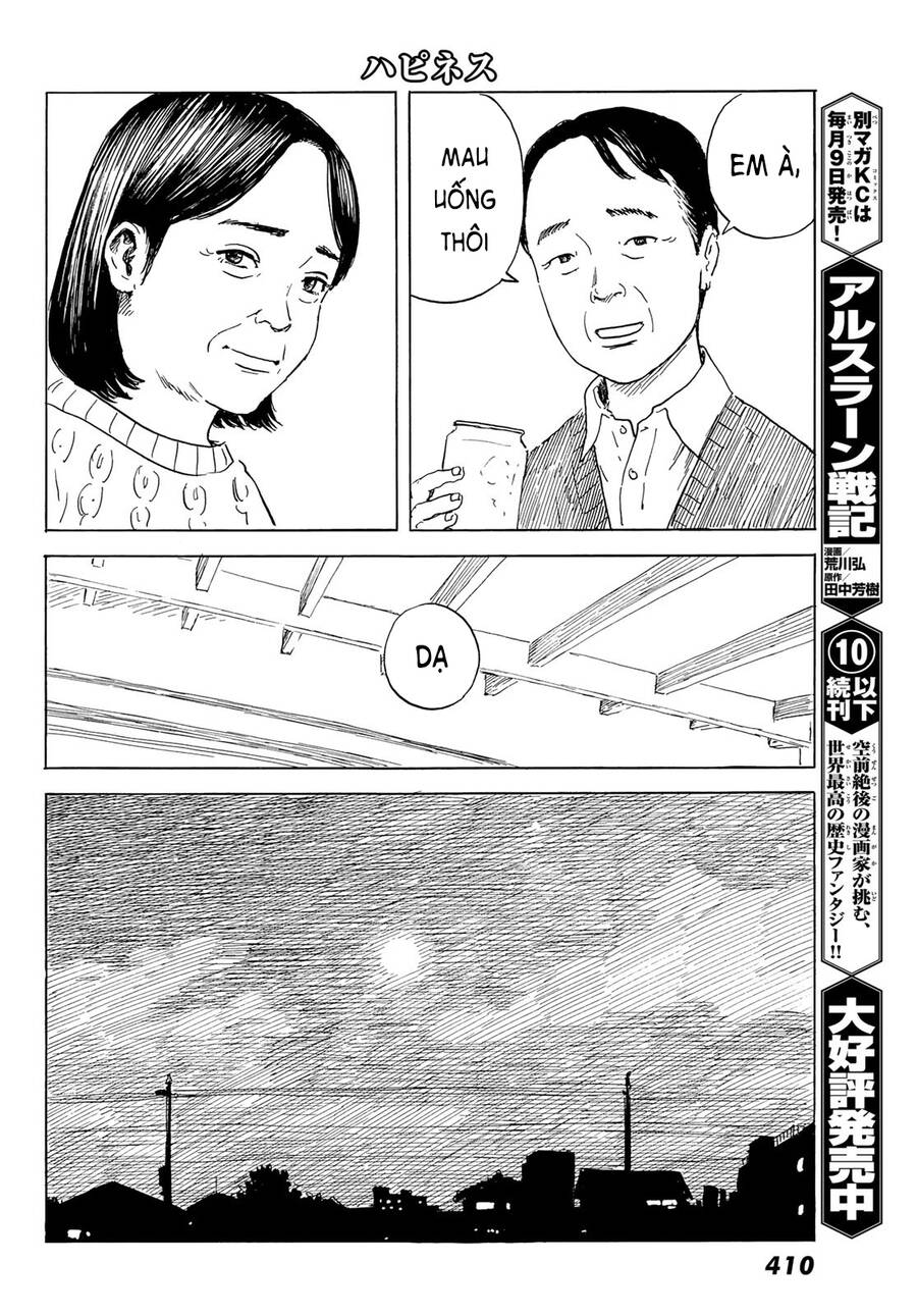 Happiness (Oshimi Shuzo) Chapter 48 - 7