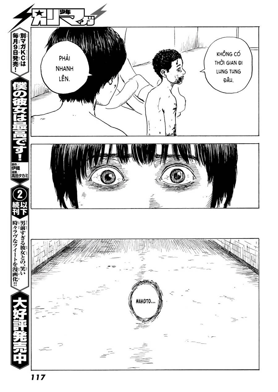 Happiness (Oshimi Shuzo) Chapter 41 - 21