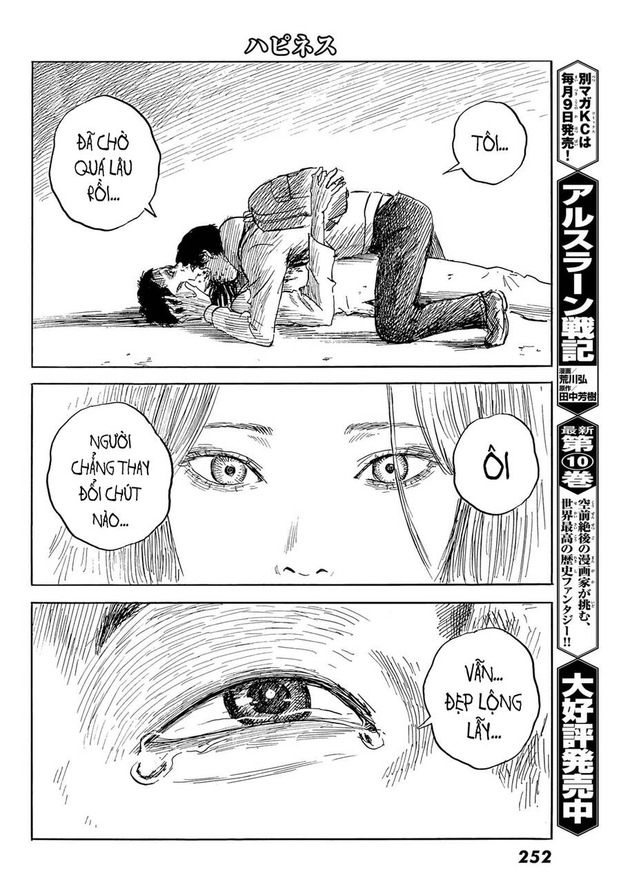 Happiness (Oshimi Shuzo) Chapter 46 - 12