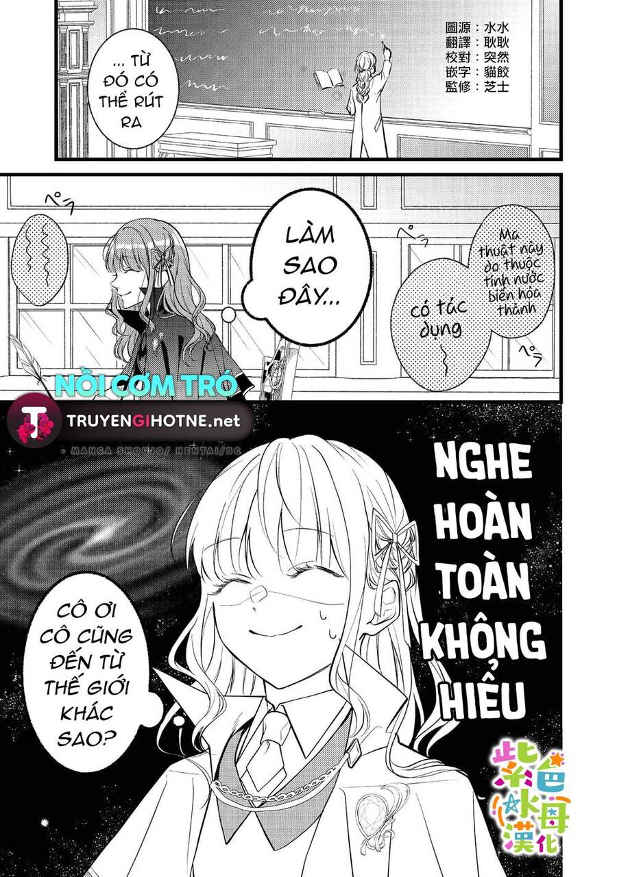 Chuyển Sinh Thành Mc Trong Otome, Tôi Muốn Yêu Đương Như Sao Lại Cho Tôi Ông Anh Gian Xảo Thế Này Chapter 3 - 2