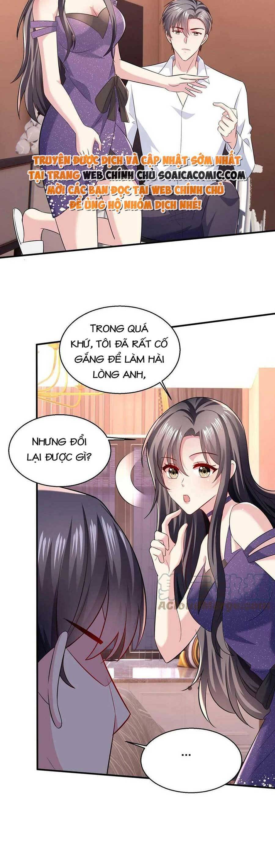 Bệnh Kiều Lệ Gia Được Ta Sủng Ái Nên Kiêu Chapter 11 - 7