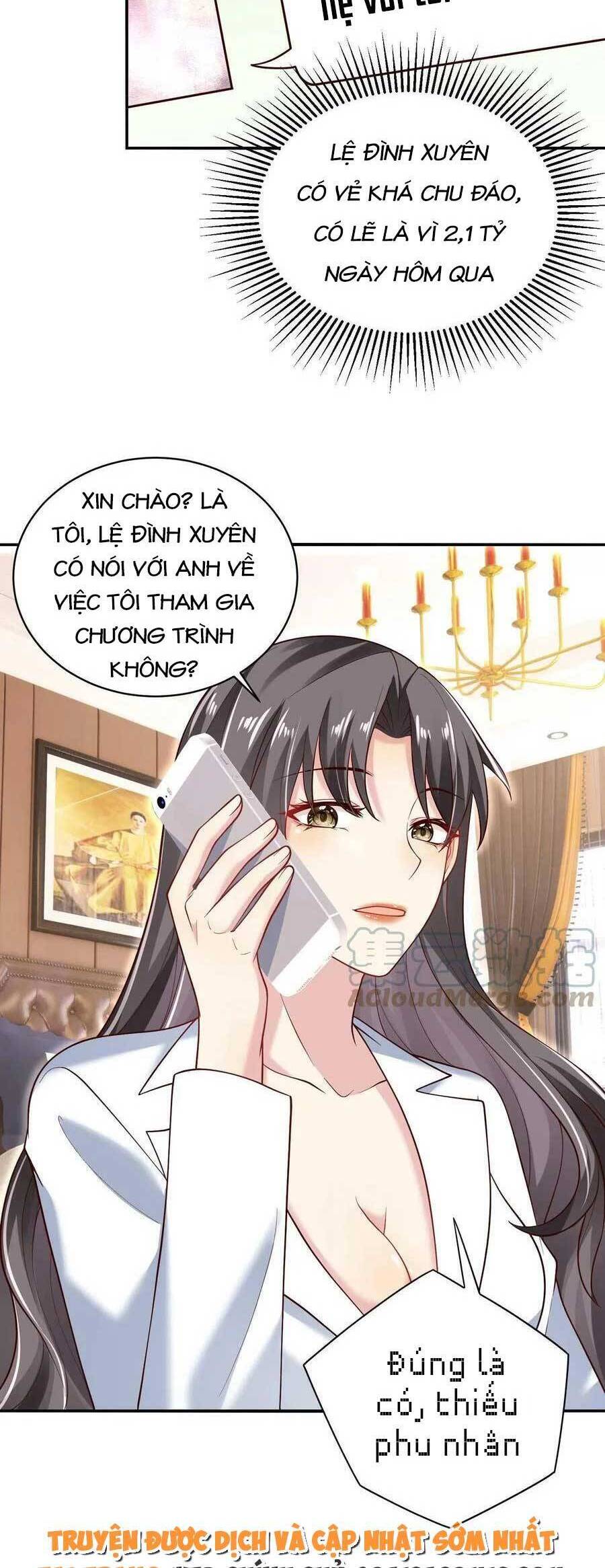 Bệnh Kiều Lệ Gia Được Ta Sủng Ái Nên Kiêu Chapter 13 - 4