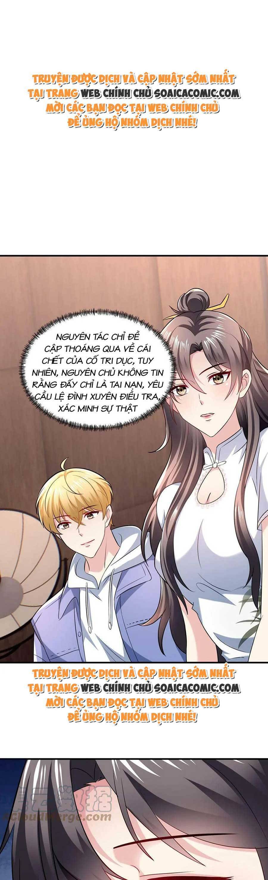 Bệnh Kiều Lệ Gia Được Ta Sủng Ái Nên Kiêu Chapter 15 - 1