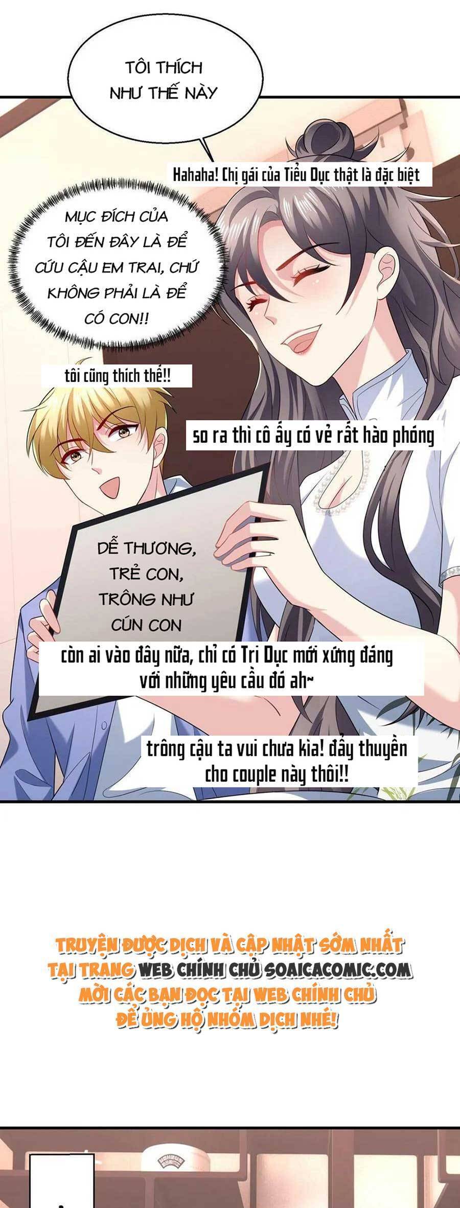 Bệnh Kiều Lệ Gia Được Ta Sủng Ái Nên Kiêu Chapter 15 - 15