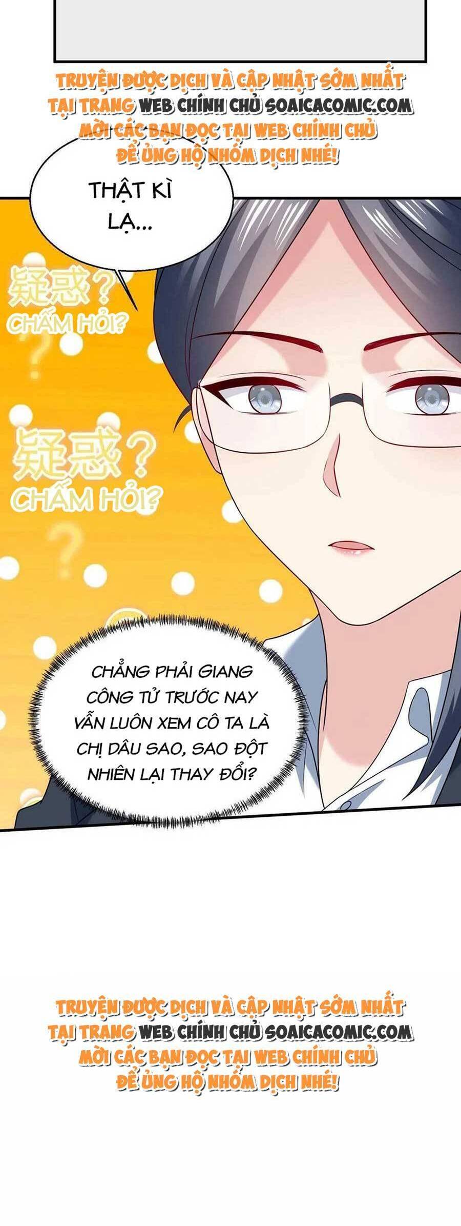 Bệnh Kiều Lệ Gia Được Ta Sủng Ái Nên Kiêu Chapter 15 - 19