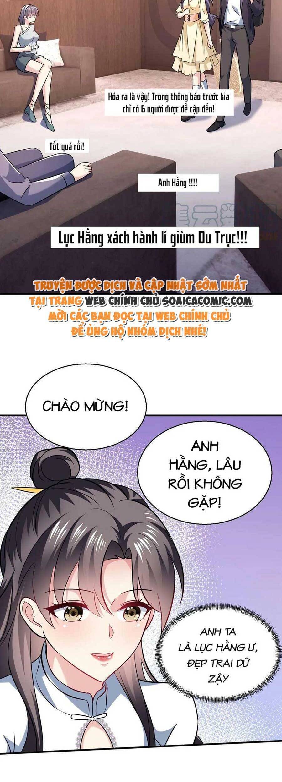 Bệnh Kiều Lệ Gia Được Ta Sủng Ái Nên Kiêu Chapter 15 - 4