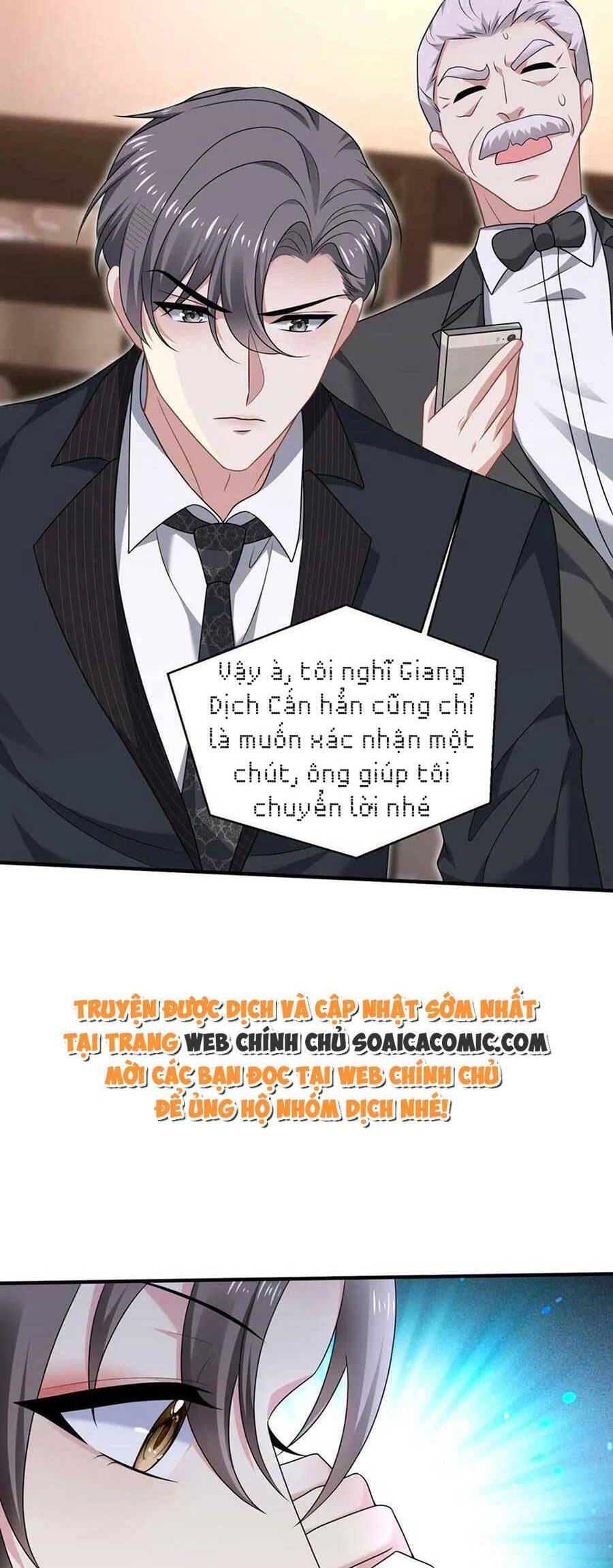 Bệnh Kiều Lệ Gia Được Ta Sủng Ái Nên Kiêu Chapter 17 - 12