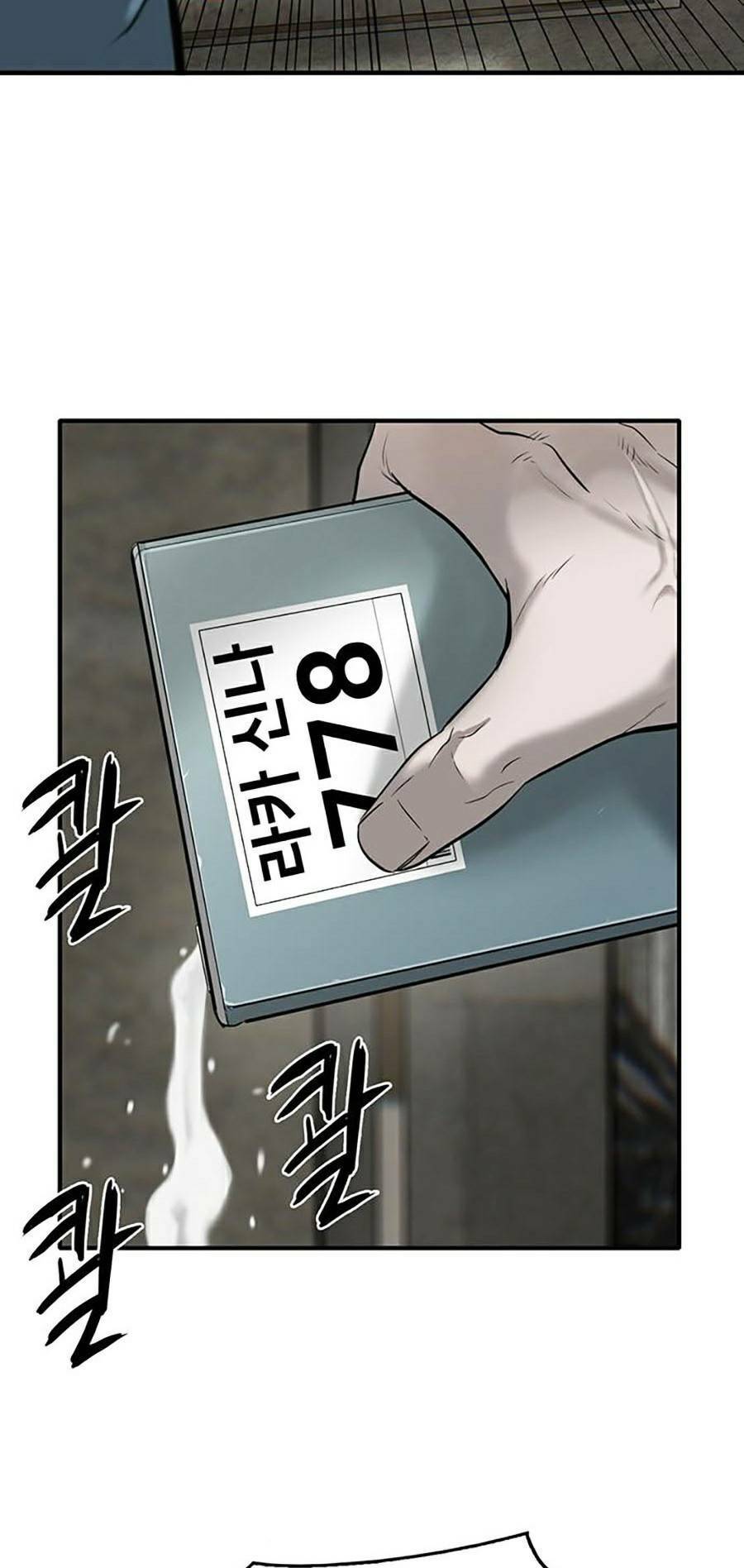 Bù Nhìn Chapter 1 - 76