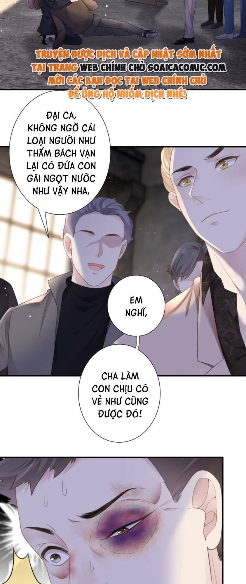 Tùy Ý Thiêu Đốt Lửa Tình Chapter 1 - 7