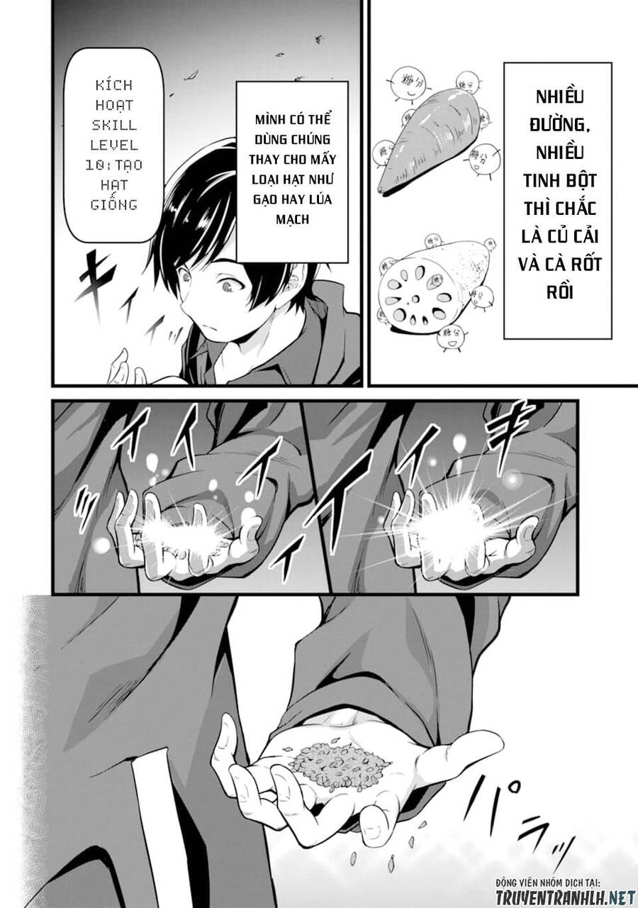 Yuru Fuwa Noka No Moji Bake Skill Chapter 1 - 35