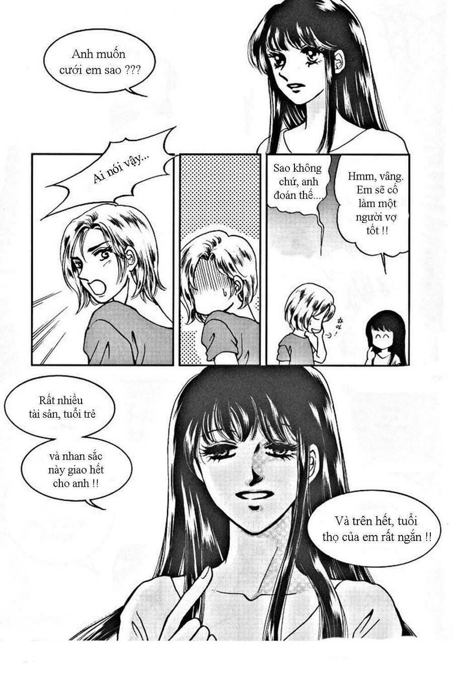 Seol Hui Chapter 3.2 - 19