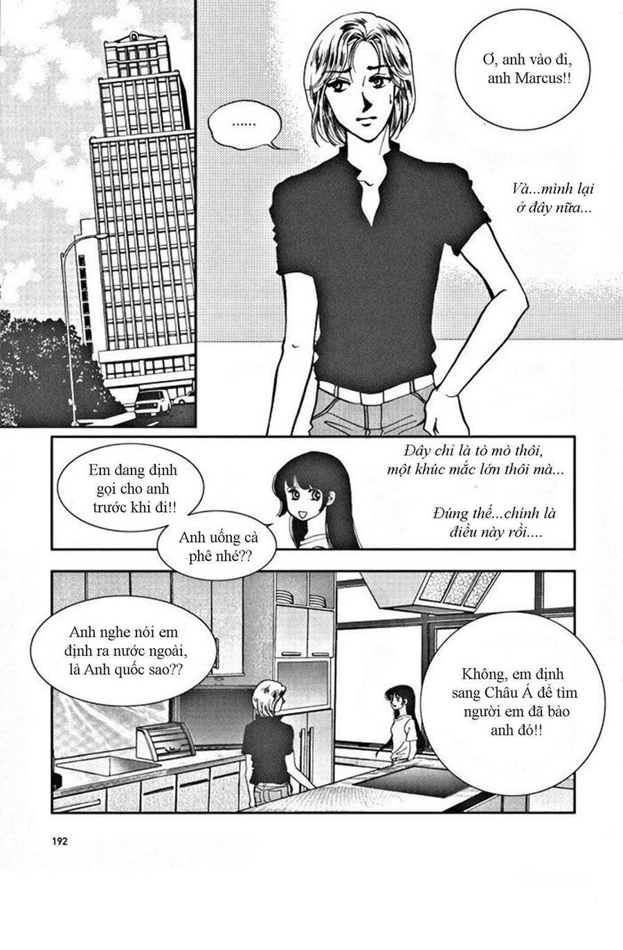 Seol Hui Chapter 6 - 26