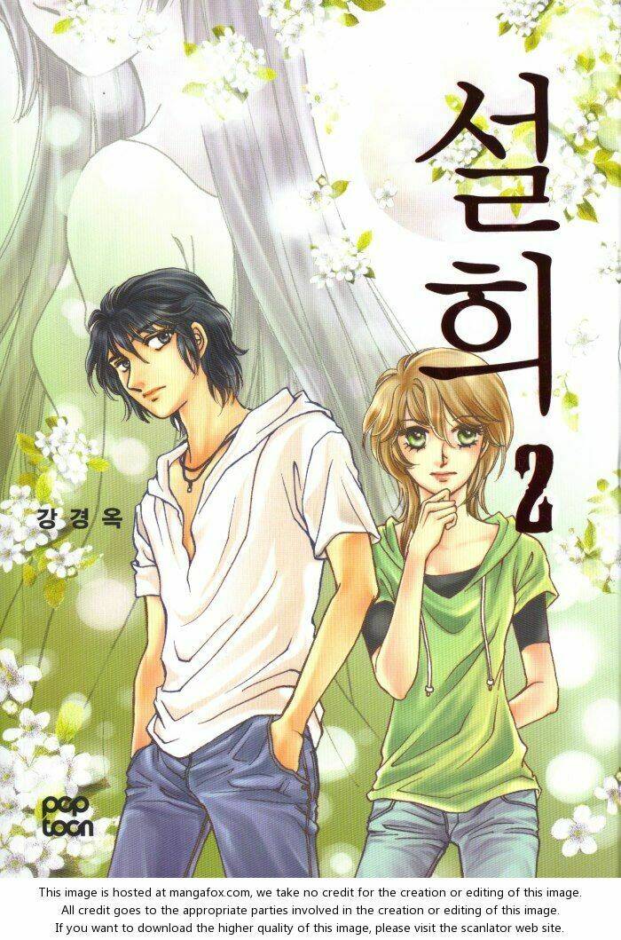 Seol Hui Chapter 7 - 2