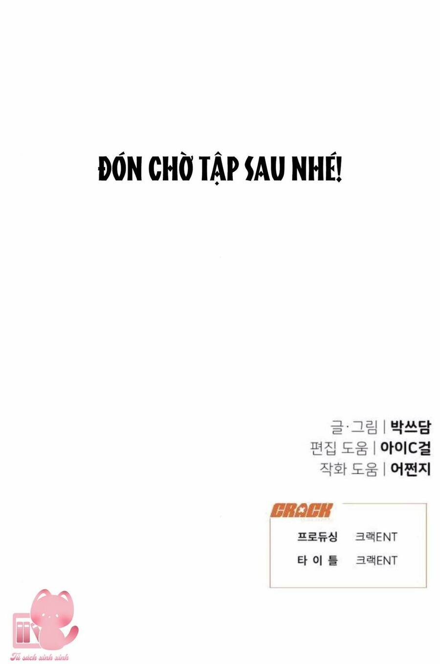 Vận May Không Ngờ Chapter 3 - 102