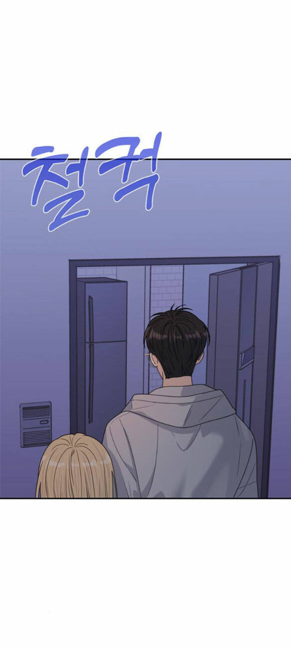 Couple Breaker Chapter 8.2 - 62