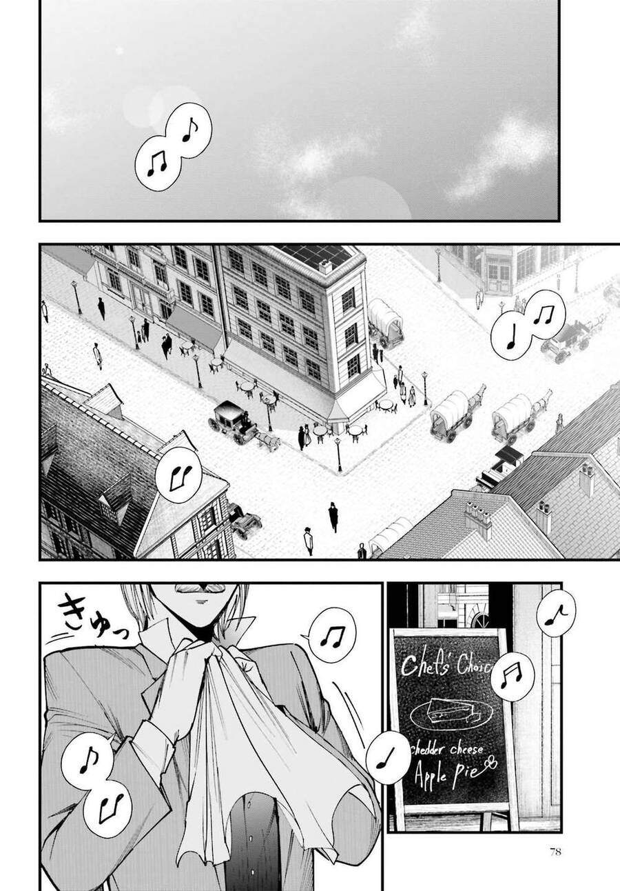 Jack The Ripper No Jikenbo Chapter 2 - 5