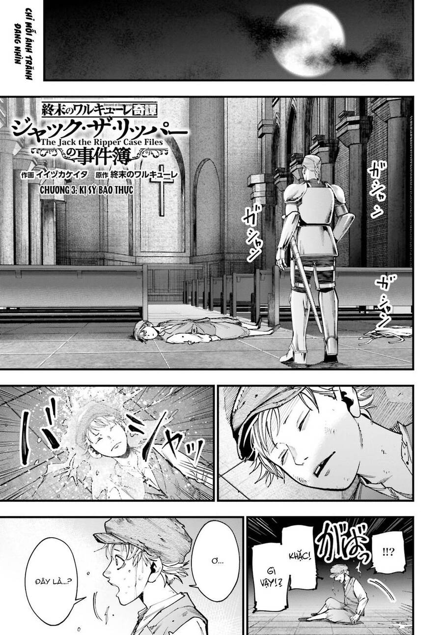 Jack The Ripper No Jikenbo Chapter 3 - 2