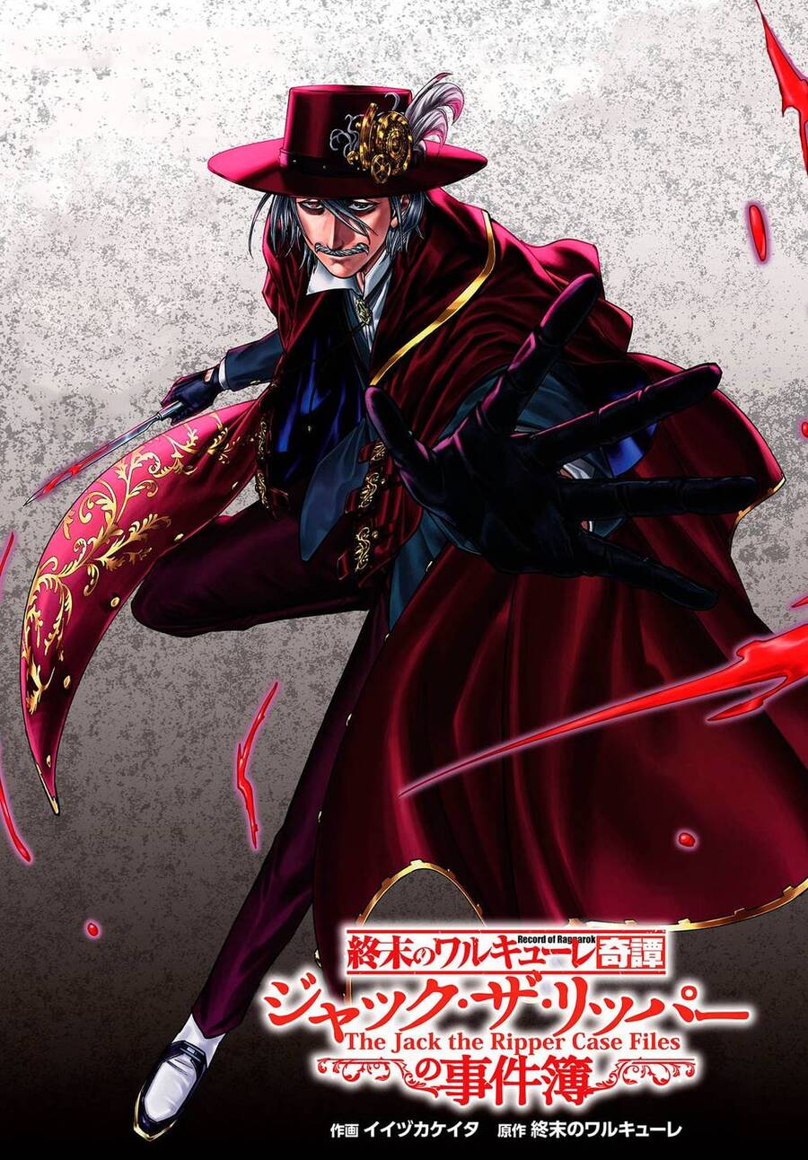 Jack The Ripper No Jikenbo Chapter 4 - 2