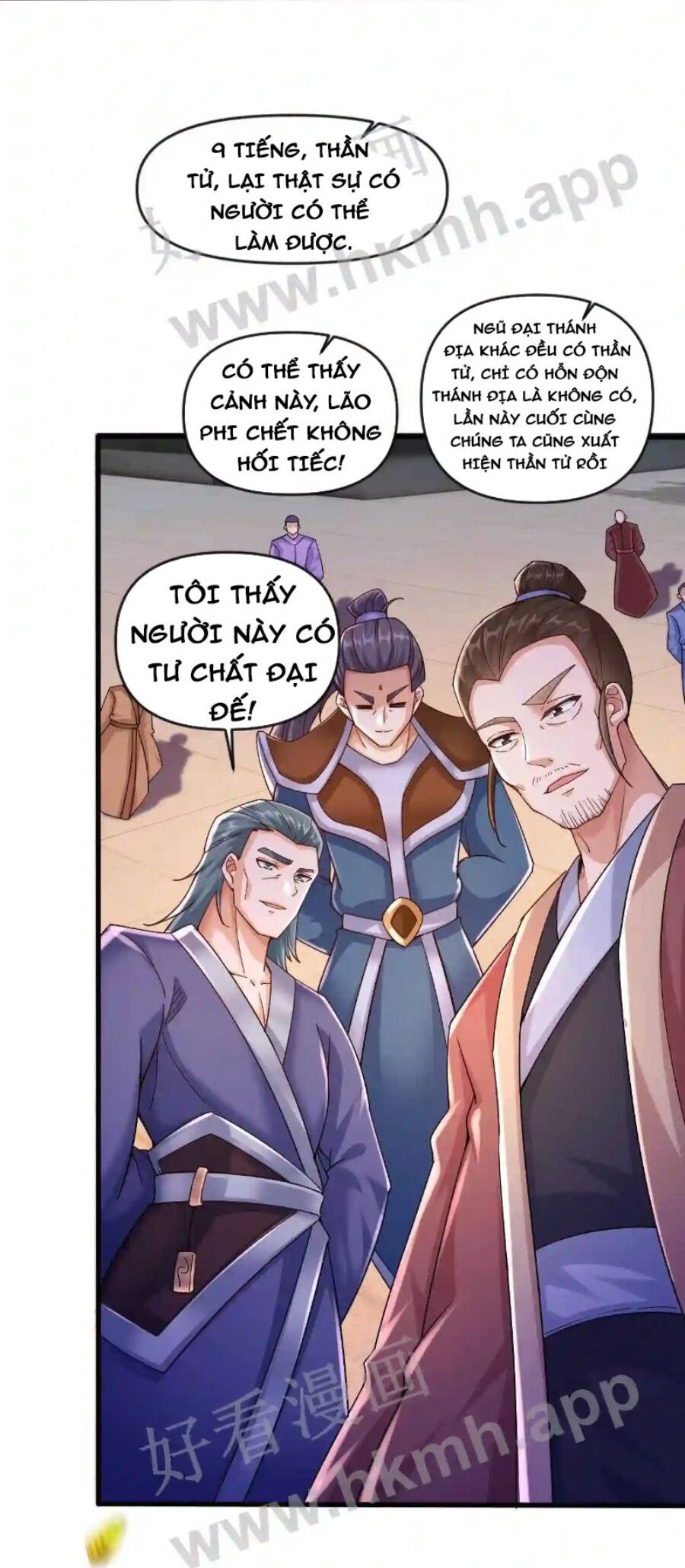 Vô Địch Đốn Ngộ Chapter 2 - 4