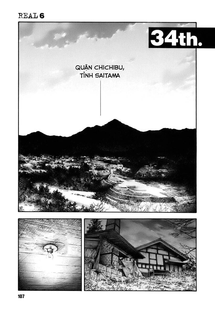 Real Chapter 34 - 2