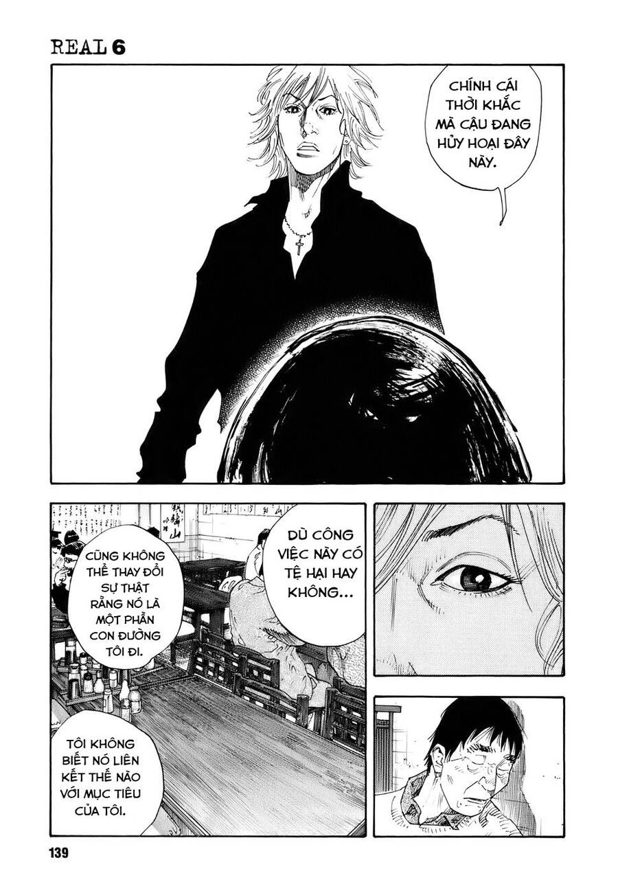 Real Chapter 34 - 34