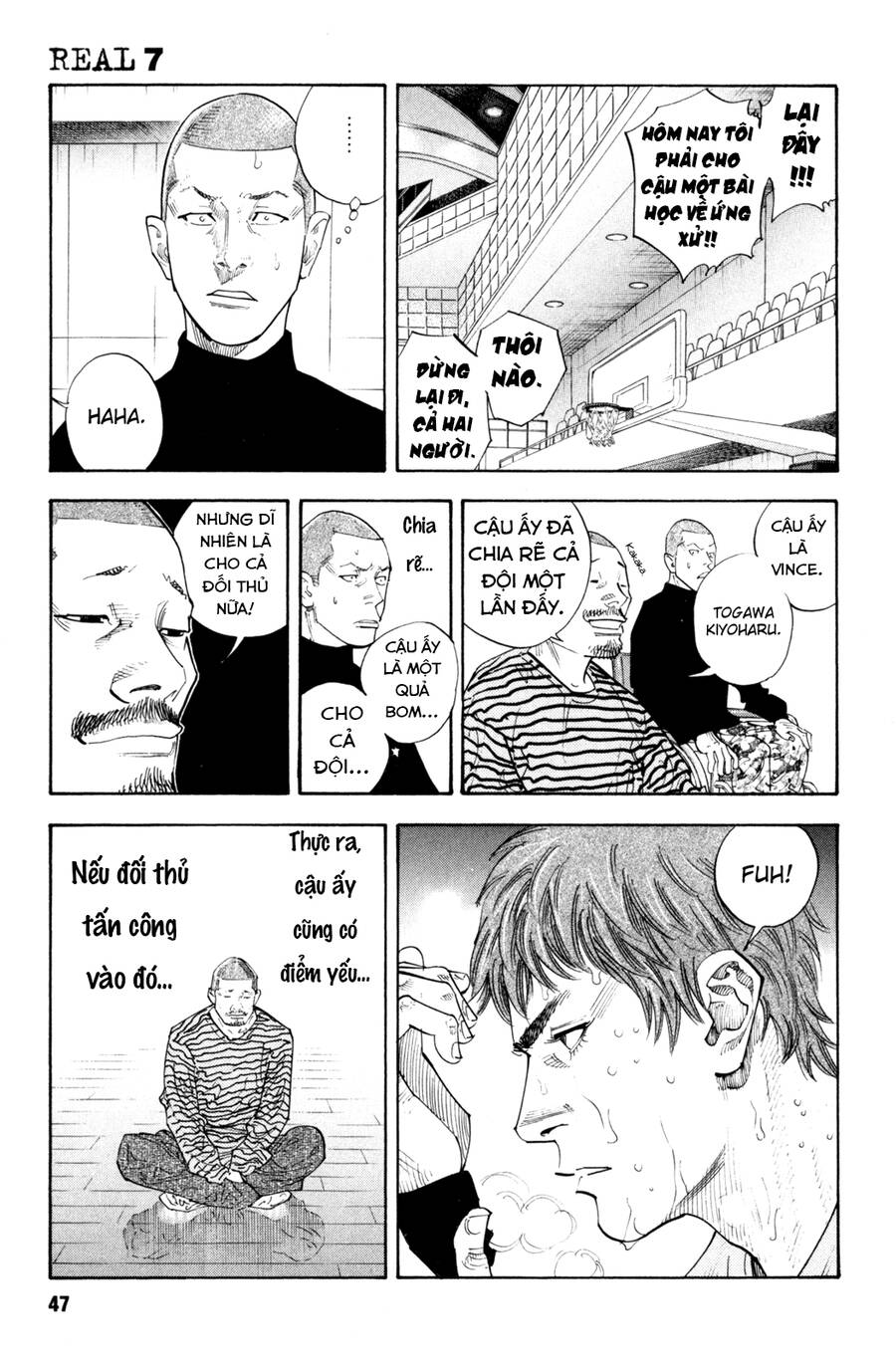 Real Chapter 38 - 9