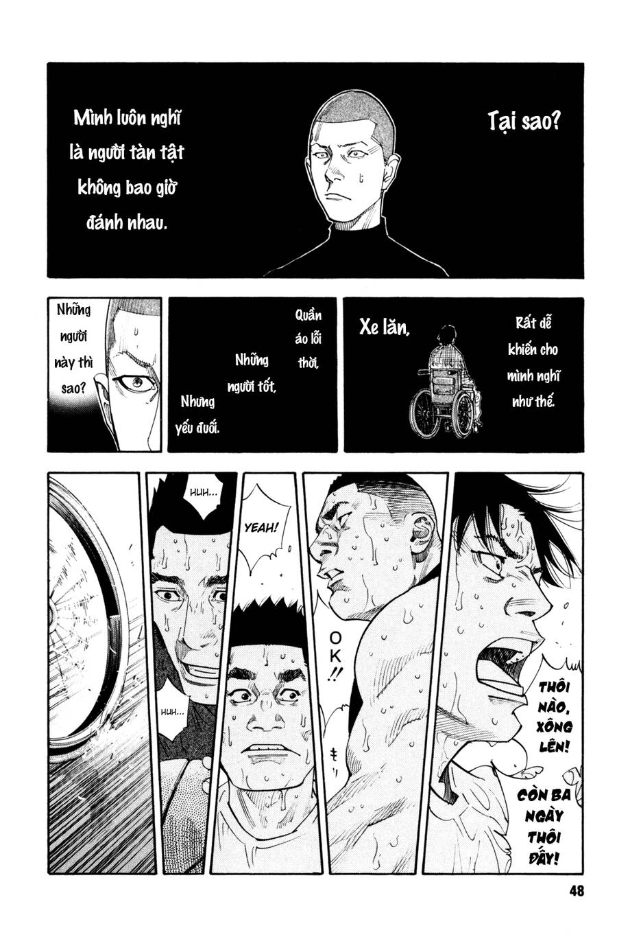 Real Chapter 38 - 10