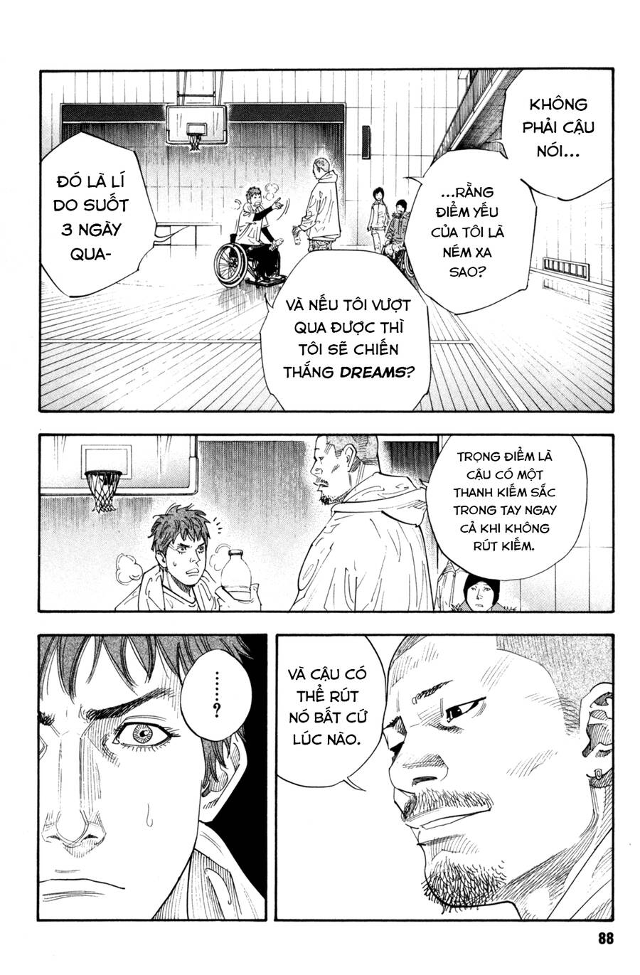 Real Chapter 39 - 19