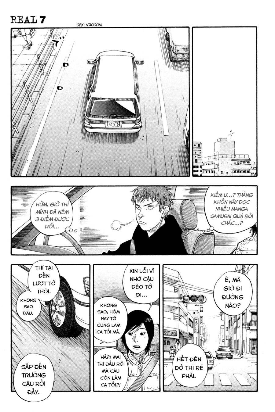 Real Chapter 39 - 20