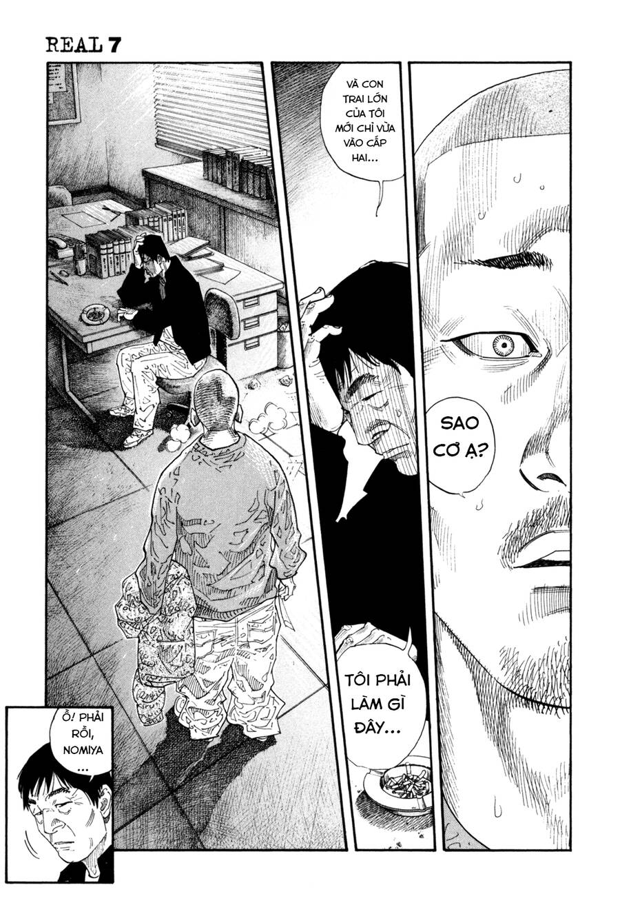 Real Chapter 40 - 16