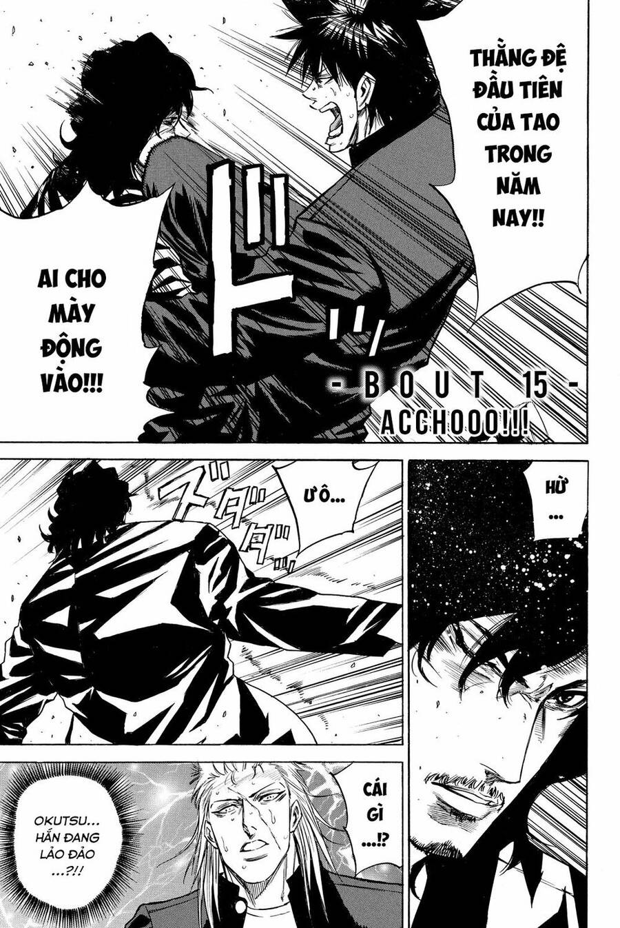 A-Bout! Chapter 180 - 3