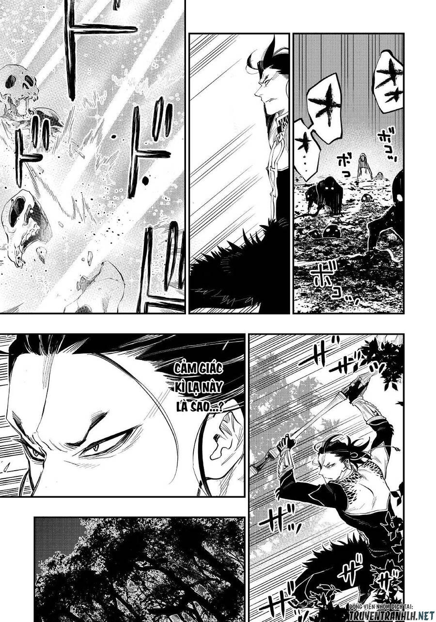 The New Gate Chapter 84 - 7