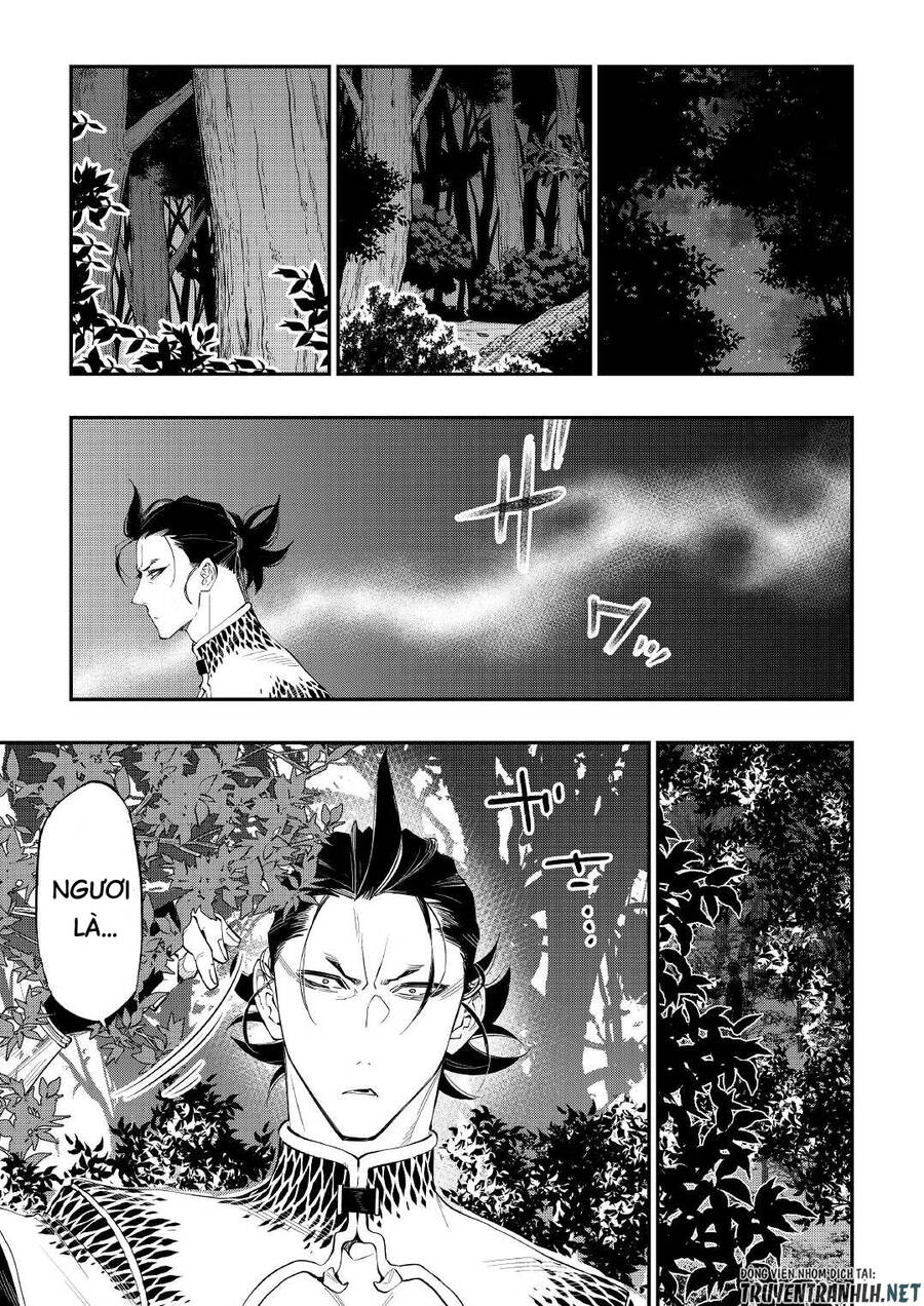 The New Gate Chapter 84 - 9