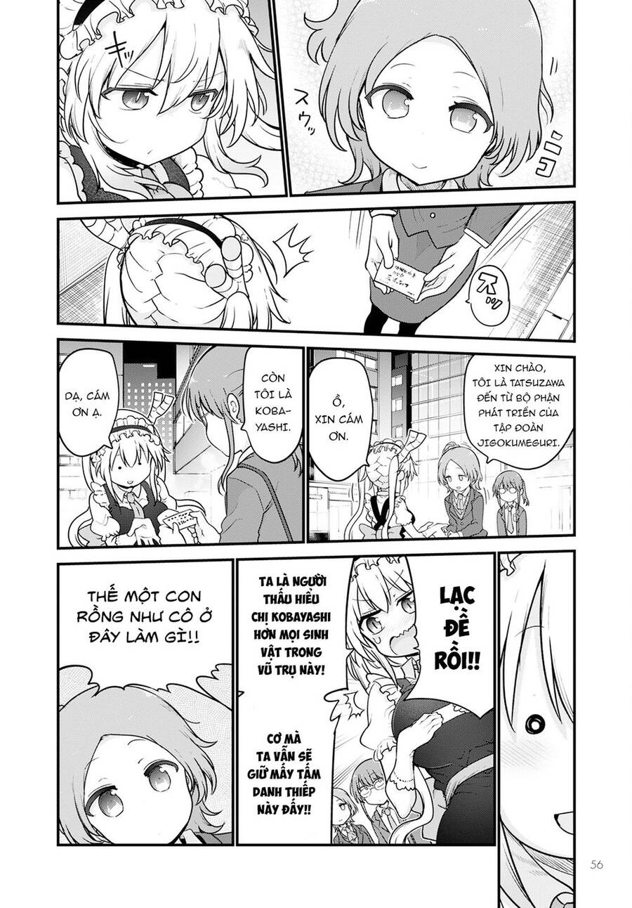 The Maid Dragon Of Kobayashi Chapter 124 - 3