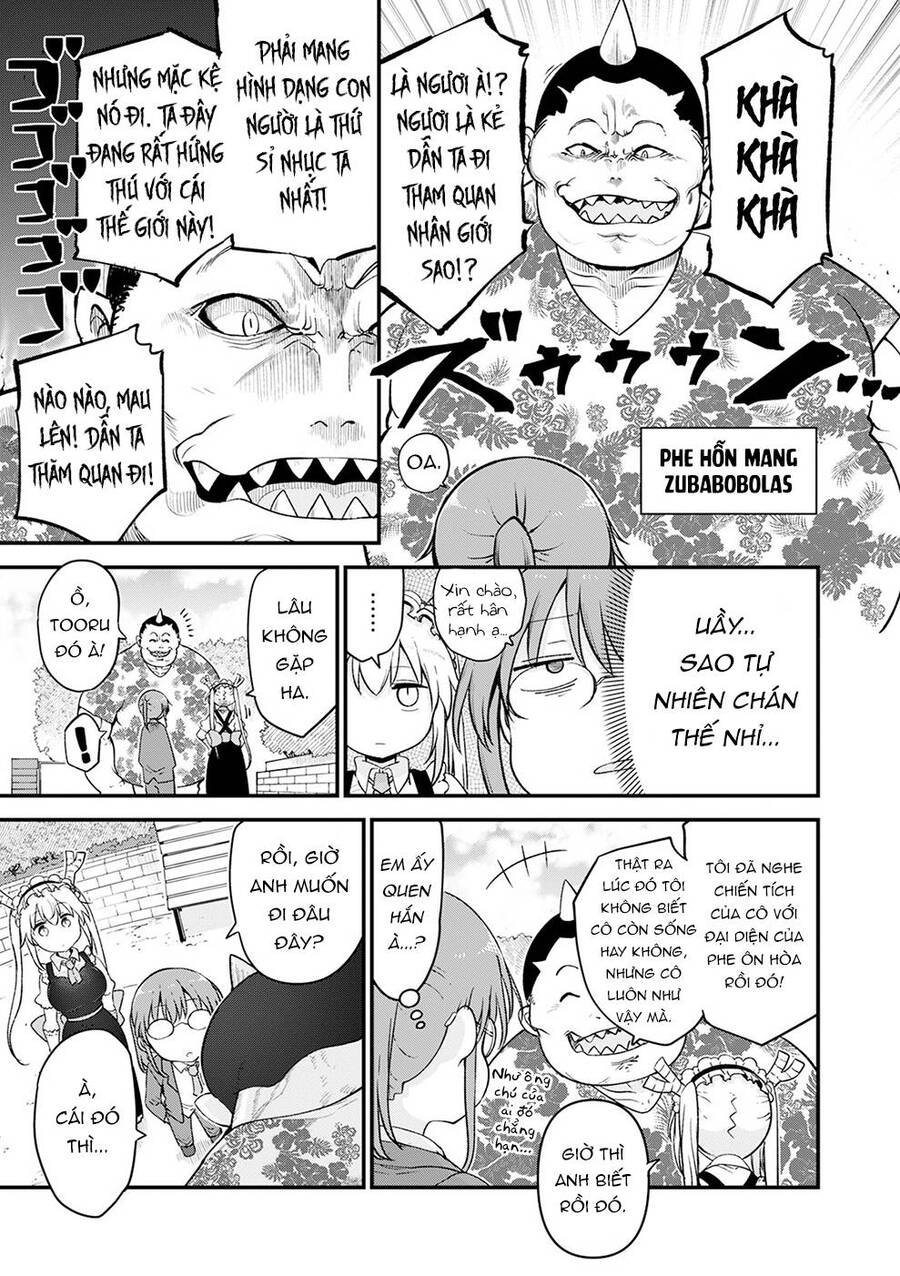 The Maid Dragon Of Kobayashi Chapter 128 - 4