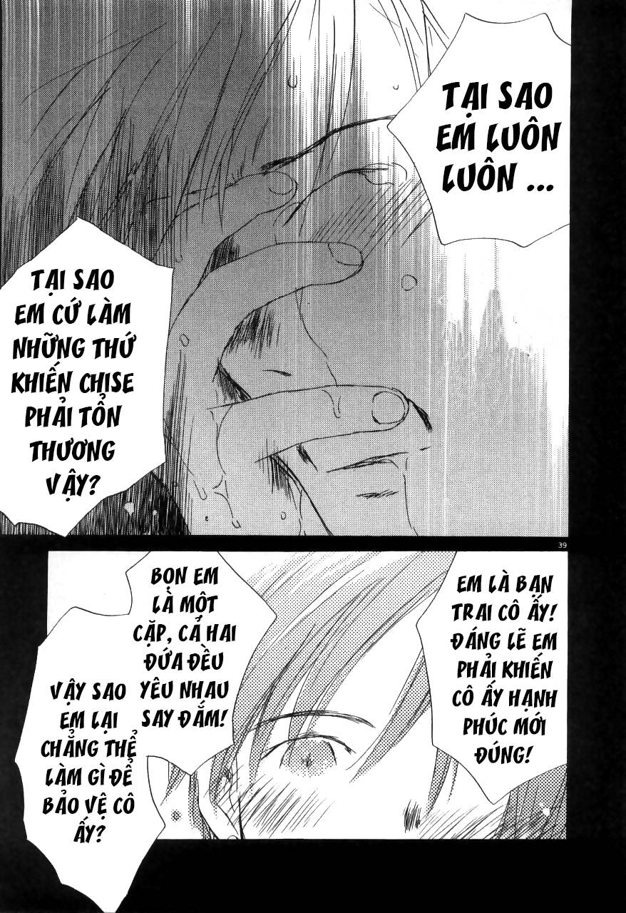 Saishuu Heiki Kanojo Chapter 13 - 41