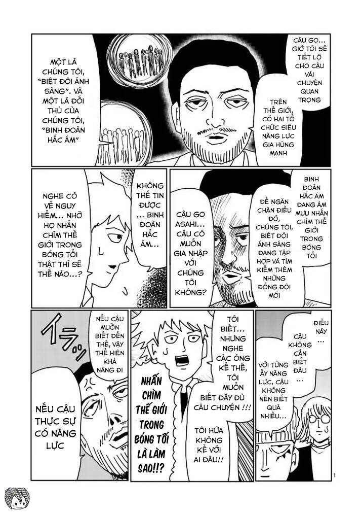 Mob Psycho 100 Chapter 98.3 - 14