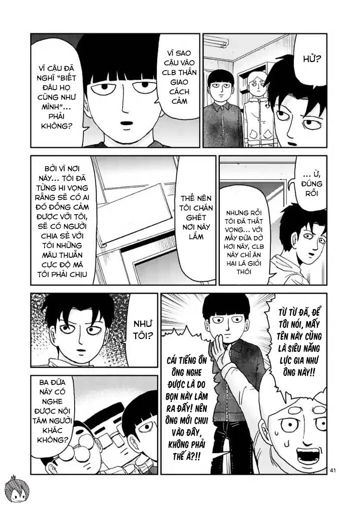 Mob Psycho 100 Chapter 98.3 - 7