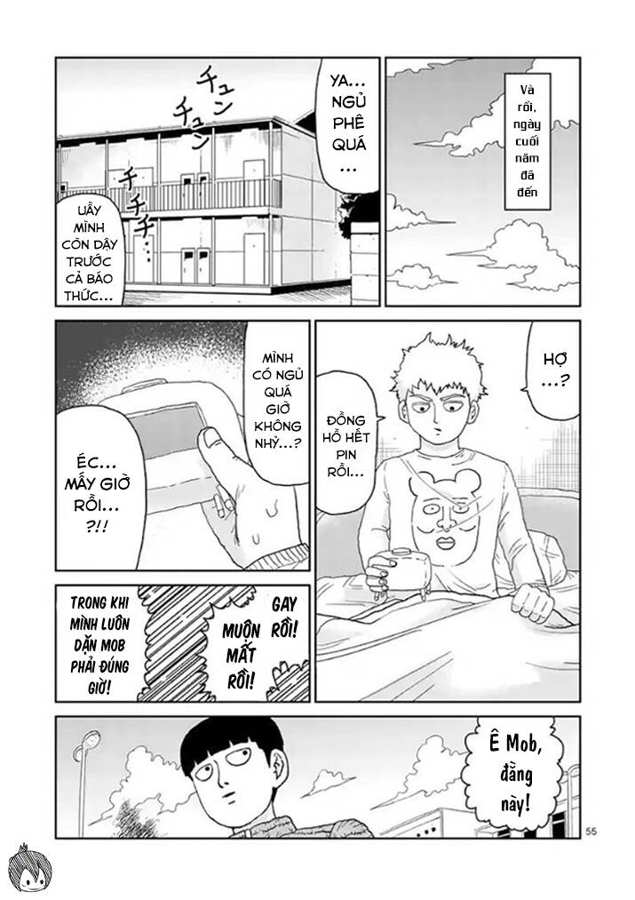 Mob Psycho 100 Chapter 98.4 - 2