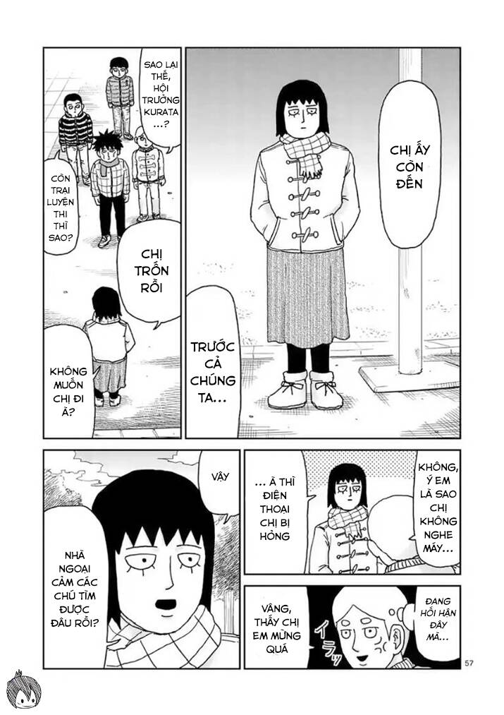 Mob Psycho 100 Chapter 98.4 - 4