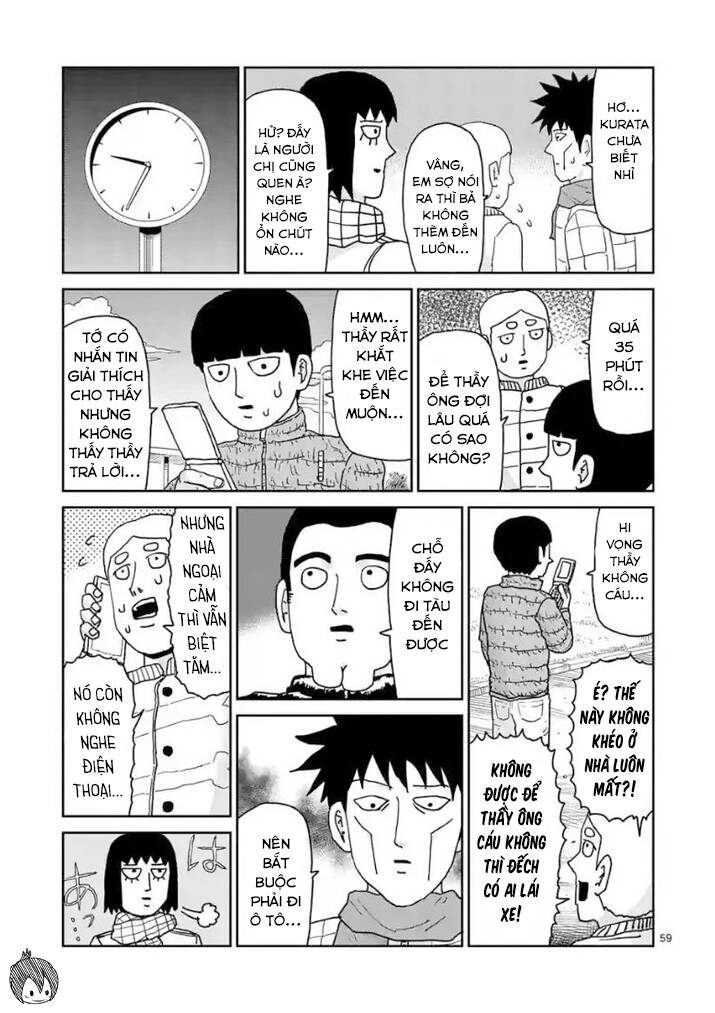 Mob Psycho 100 Chapter 98.4 - 6