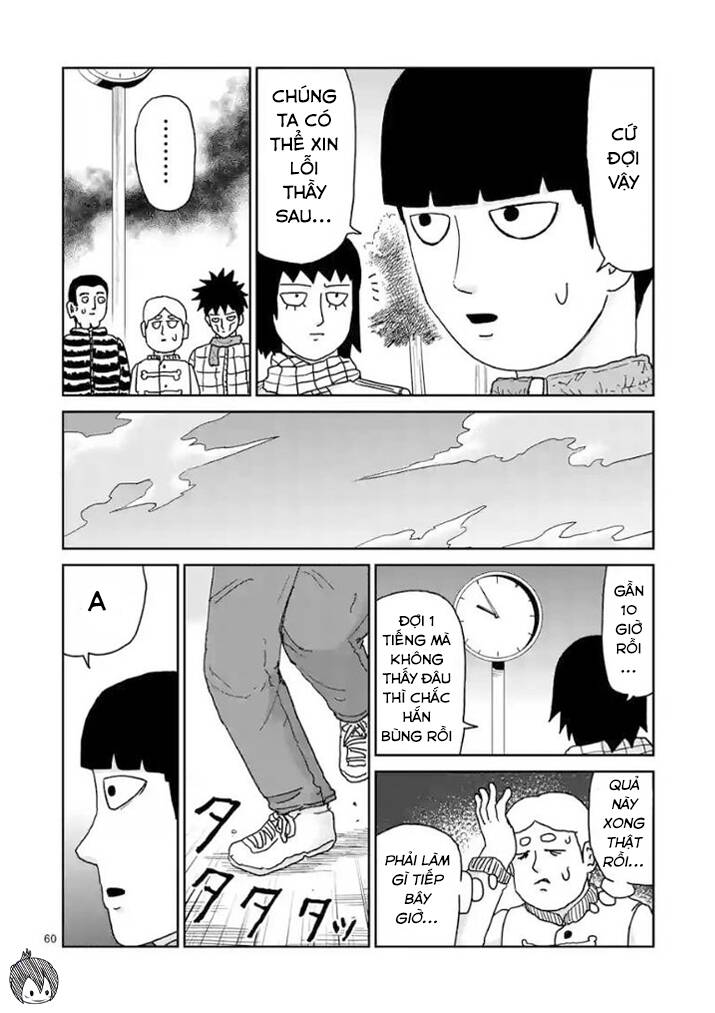 Mob Psycho 100 Chapter 98.4 - 7