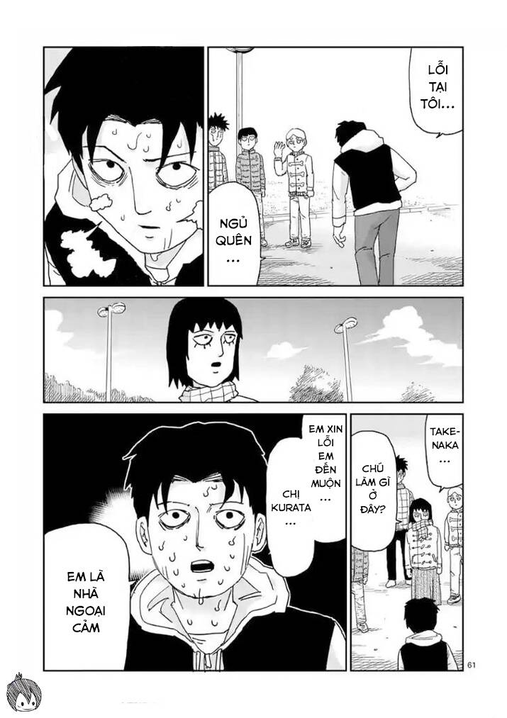 Mob Psycho 100 Chapter 98.4 - 8