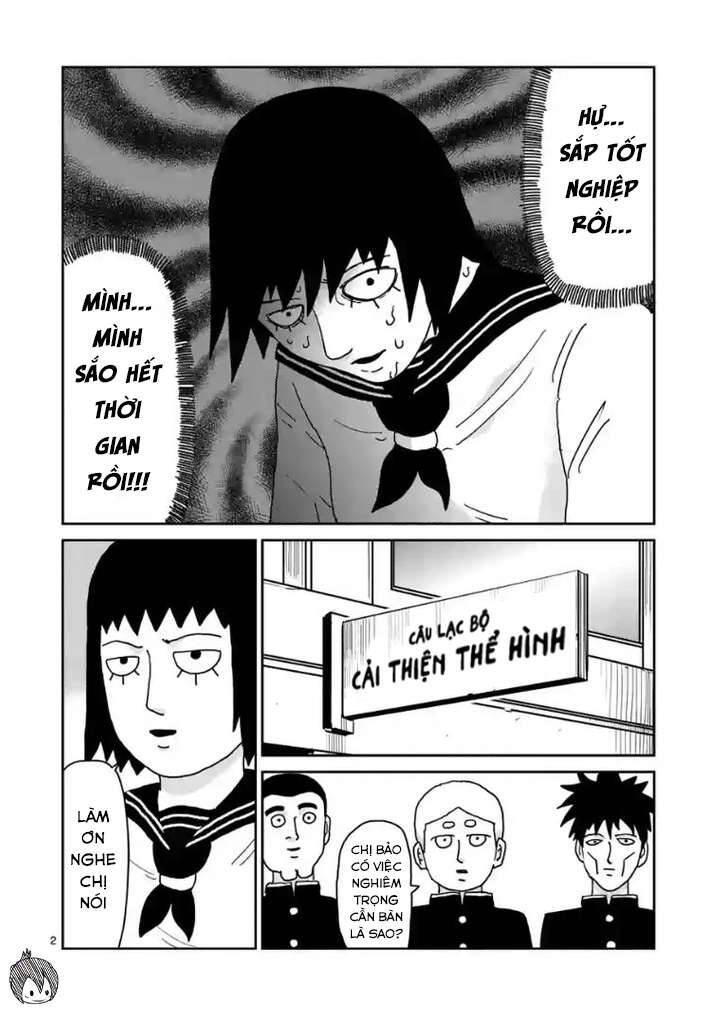 Mob Psycho 100 Chapter 98 - 3