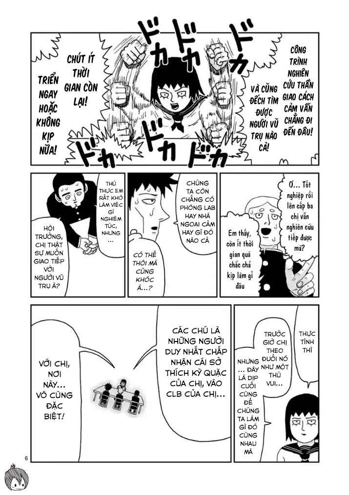 Mob Psycho 100 Chapter 98 - 7